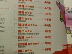 -南城十里潮汕鲜牛火锅·鲜虾生滚粥(融汇老商埠店)