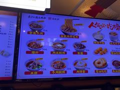 -易裕和·长沙米粉(竹塘西路店)