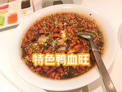 -四季民福烤鸭店(前门店)