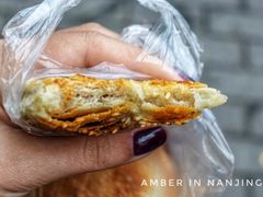 葱油烧饼-朱记小郑酥烧饼(建康路店)