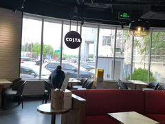 -COSTA COFFEE(百葛服务区店)