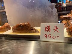 -陈鹏鹏潮汕菜(宝安机场T3航站楼店)