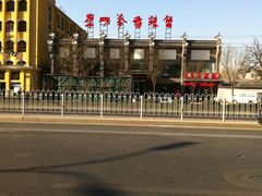 IMG_0658-李老爹香辣蟹(宣武门店)