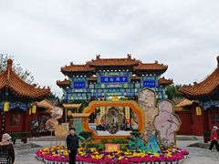 -中国翰园碑林