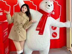 -铜锣湾国际购物中心