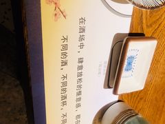 -二丁目食堂(铁西万象汇店)