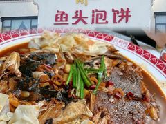 -旺顺阁鱼头泡饼(小红门店)