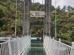 -广东天露山旅游度假区