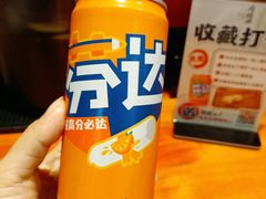 -天妇罗内顺田(罗湖店)