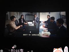 -美嘉欢乐影城(万象城店)