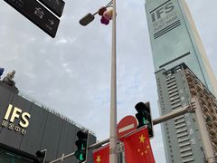 -长沙尼依格罗酒店