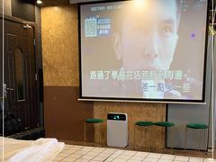 -顽主轰趴馆团建ktv桌游狼人杀(望京店)