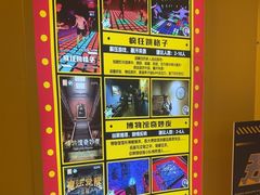 -Xcape异时刻密室逃脱(长风大悦城店)