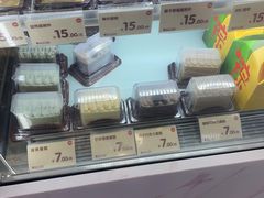 -皇后饼店(财富广场店)