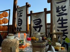 -巴倒烫陆派火锅山庄(南山总店)