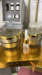 -skin79皮肤管理中心