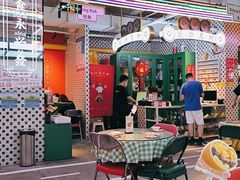 -永兴發香港茶餐厅(三坊七巷店)