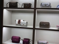 -COACH蔻驰(赛特奥特莱斯店)