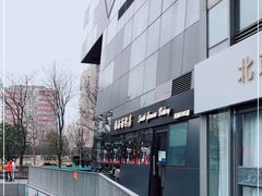 -德南面包房(尚都店)