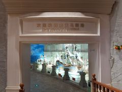 -花之城