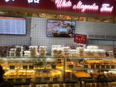 -白玉兰食品甜凤店(合生汇店)
