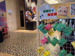 -唐山富力洲际酒店·凤凰全日制餐厅