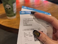 -万达影城 (甘井子万达广场IMAX店)