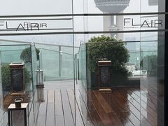 -FLAIR顶层餐厅酒吧(浦东丽思卡尔顿酒店)
