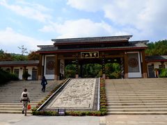 -穹窿山景区