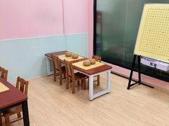 -智韵素养黎明练字(莘庄校区)