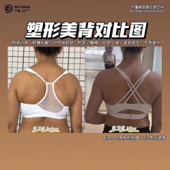 -不懂瑜伽·普拉提空间