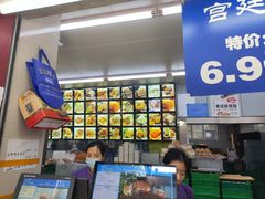 -宫廷糕点铺(人民中路店)