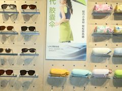 -砂之船奥特莱斯(合肥店)