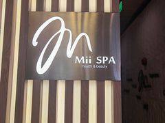 -澜笙Spa