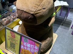 -乐乐姐超级土豆(中关村5号店)