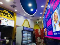 -阿拉提大盘鸡@米饭(南环东路汇邻广场店)