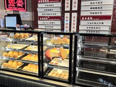 -敏华冰厅(平安金融中心店)