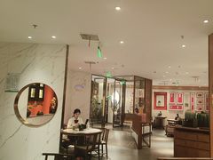 -松鹤楼·苏式汤面(虹桥天地店)