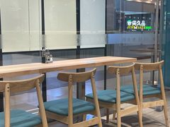 -珍粥道(杉杉奥特莱斯店)