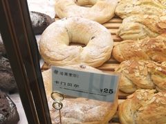 卡门贝尔-法莱索尔(奥莱店)