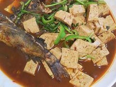 -魏四小鱼锅贴王