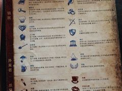 -戏精管理局·剧本杀·桌游·血染钟楼