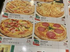 菜单-萨莉亚意式餐厅(莲花国际广场店)