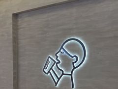 -福田卓悦INTOWN购物中心
