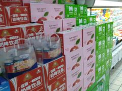 -福润德购物中心