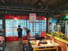 -钢管厂五区小郡肝串串香火锅(梅川路店)