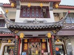 -同得兴 Since·1995 传统苏式面馆(嘉馀坊店)