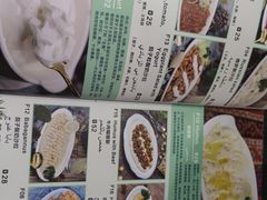 -Mevlana梅夫娜土耳其餐厅·清真