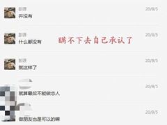 -赞酱川式烤肉(蜀都万达店)