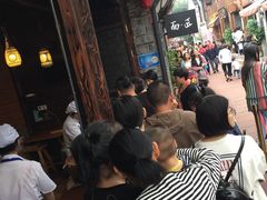 等位区-南塘油赞子(南塘店)